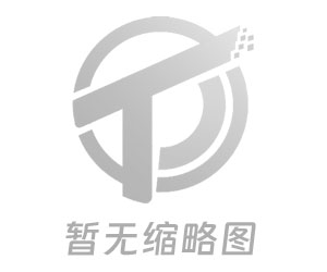 深度求索赋能电商未来｜DeepSeek智能系统应用培训圆满收官
